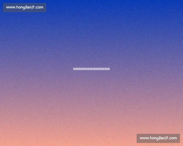 天空记者辟谣：马竞与热刺罗梅罗转会费谈判仍陷僵局