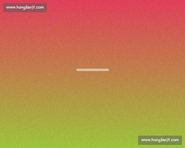 基米希直言世俱杯美国遇冷：狂热氛围尚未点燃