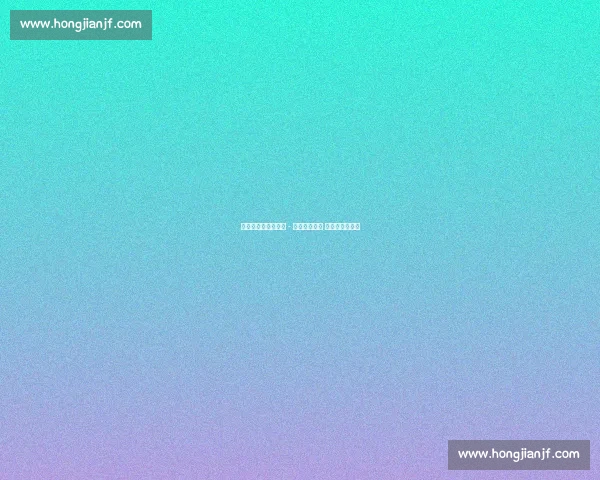 巴萨官方确认杰拉德 - 马丁手术成功 预计季前赛复出