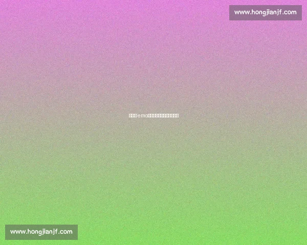 周一不 emo！蓉城将士带你元气开新周